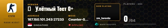 Dossier badge preview