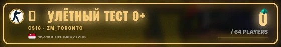 Marquee badge preview