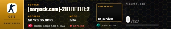 Dossier badge preview
