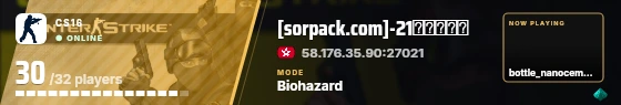 Blade badge preview
