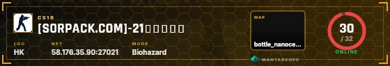 HUD badge preview