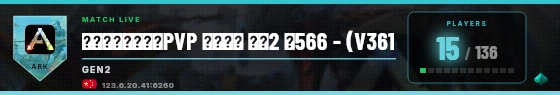 Scoreboard badge preview