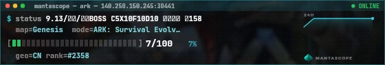 Console badge preview