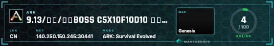 HUD badge preview