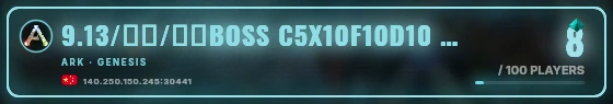 Marquee badge preview