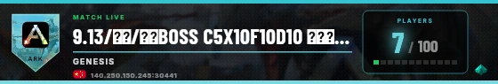 Scoreboard badge preview