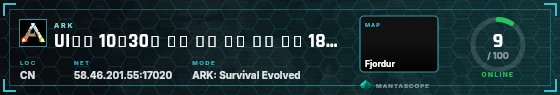 HUD badge preview