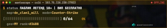 Console badge preview