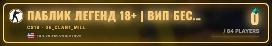 Marquee badge preview