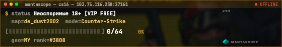 Console badge preview