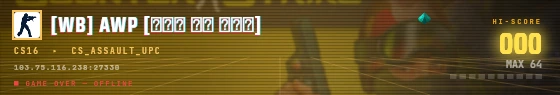 Arcade badge preview