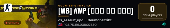 [WB] AWP [폭탄은 그저 거들뿐] live status badge
