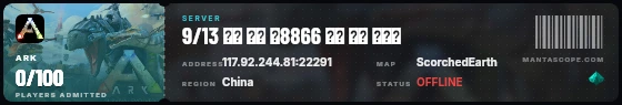 Ticket badge preview