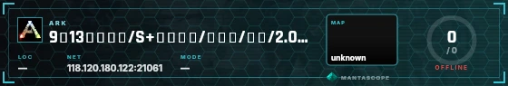 HUD badge preview
