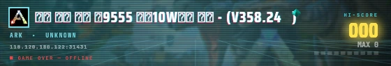Arcade badge preview