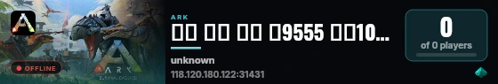 深渊 中心 中文 搜9555 新人10W金币 解飞 - (v358.24 
) live status badge