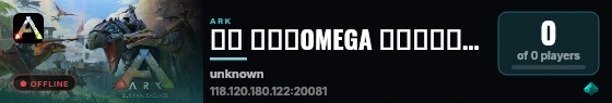 新开 欧米茄OMEGA 完美魂复制 C5X10F20 仙境 搜HZ live status badge