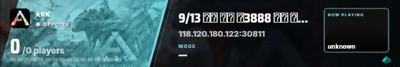 Blade badge preview