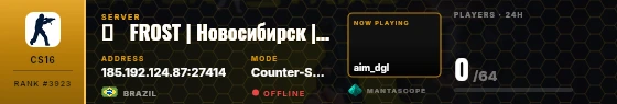 Dossier badge preview