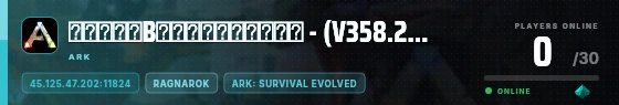 Edge badge preview