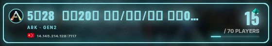 Marquee badge preview