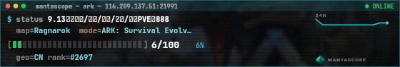 Console badge preview
