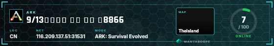 HUD badge preview