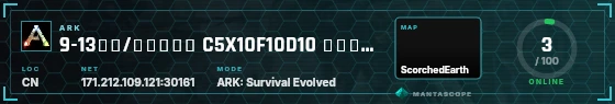 HUD badge preview