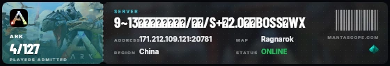 Ticket badge preview