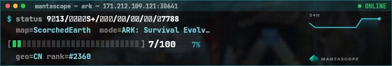 Console badge preview