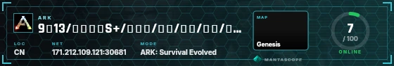 HUD badge preview