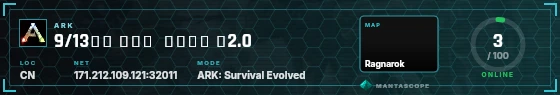 HUD badge preview