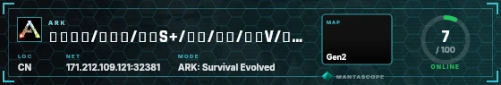HUD badge preview