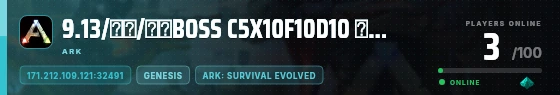 Edge badge preview
