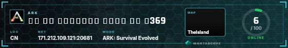 HUD badge preview