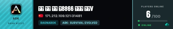 Strata badge preview