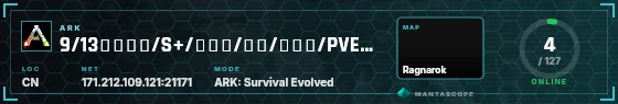 HUD badge preview