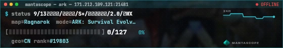 Console badge preview