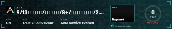 HUD badge preview