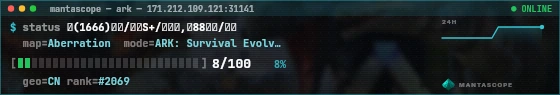 Console badge preview