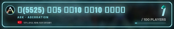 Marquee badge preview