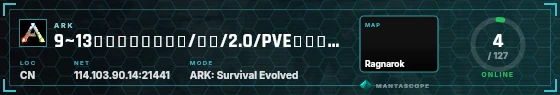 HUD badge preview