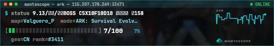 Console badge preview