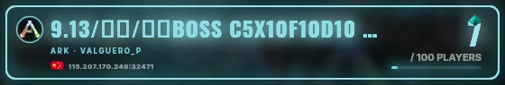 Marquee badge preview