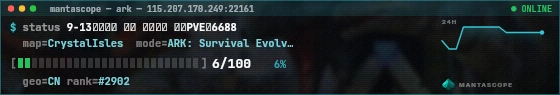 Console badge preview