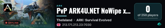 PvP ARK4U.NET NoWipe x20 4Men Epic Steam Shop - (v361.7) live status badge