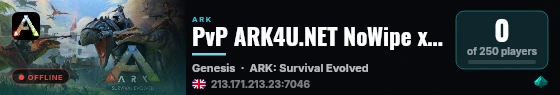 PvP ARK4U.NET NoWipe x20 4Men Epic Steam Shop - (v361.7) live status badge