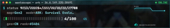 Console badge preview