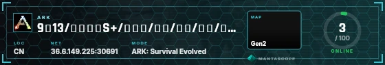 HUD badge preview