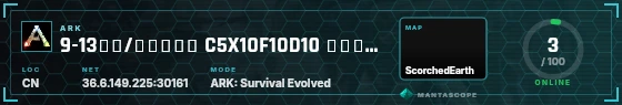 HUD badge preview